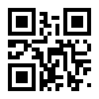 QR-Code zur Seite https://www.isbn.de/9783540385769