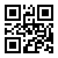 QR-Code zur Seite https://www.isbn.de/9783540387510