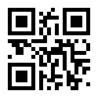 QR-Code zur Seite https://www.isbn.de/9783540388883