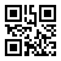 QR-Code zur Seite https://www.isbn.de/9783540389330