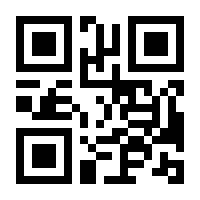 QR-Code zur Seite https://www.isbn.de/9783540389347