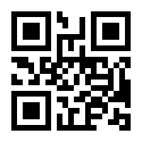 QR-Code zur Seite https://www.isbn.de/9783540389842