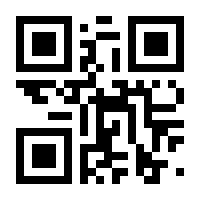 QR-Code zur Seite https://www.isbn.de/9783540389880