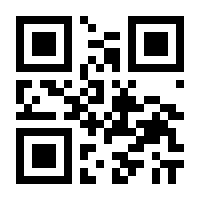QR-Code zur Seite https://www.isbn.de/9783540389897