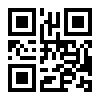 QR-Code zur Buchseite 9783540389996