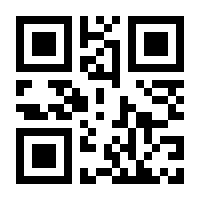 QR-Code zur Seite https://www.isbn.de/9783540391319