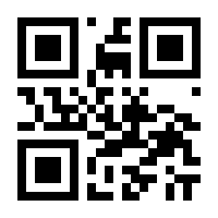 QR-Code zur Buchseite 9783540391999