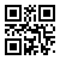 QR-Code zur Seite https://www.isbn.de/9783540392033