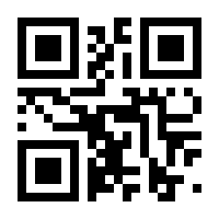 QR-Code zur Seite https://www.isbn.de/9783540393238