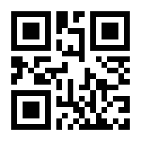 QR-Code zur Buchseite 9783540393450