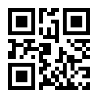 QR-Code zur Buchseite 9783540393672