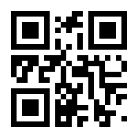 QR-Code zur Seite https://www.isbn.de/9783540393795