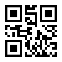 QR-Code zur Seite https://www.isbn.de/9783540393801
