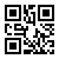 QR-Code zur Seite https://www.isbn.de/9783540394266