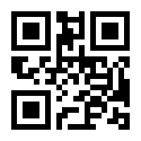 QR-Code zur Seite https://www.isbn.de/9783540394433
