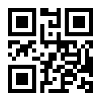 QR-Code zur Seite https://www.isbn.de/9783540394464