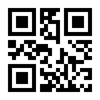 QR-Code zur Seite https://www.isbn.de/9783540394815