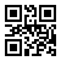 QR-Code zur Seite https://www.isbn.de/9783540395928