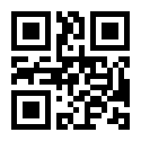 QR-Code zur Seite https://www.isbn.de/9783540395959