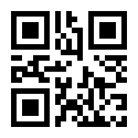 QR-Code zur Seite https://www.isbn.de/9783540396796