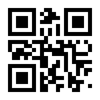 QR-Code zur Seite https://www.isbn.de/9783540396987