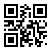 QR-Code zur Seite https://www.isbn.de/9783540397168