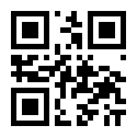 QR-Code zur Seite https://www.isbn.de/9783540397496