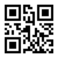 QR-Code zur Seite https://www.isbn.de/9783540397502