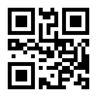 QR-Code zur Seite https://www.isbn.de/9783540397526