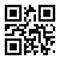 QR-Code zur Seite https://www.isbn.de/9783540397601