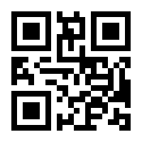 QR-Code zur Seite https://www.isbn.de/9783540397632