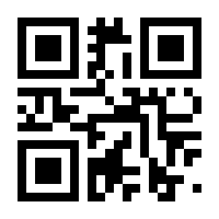 QR-Code zur Seite https://www.isbn.de/9783540398080