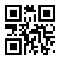 QR-Code zur Seite https://www.isbn.de/9783540398097