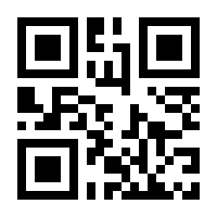 QR-Code zur Seite https://www.isbn.de/9783540398622