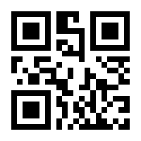 QR-Code zur Seite https://www.isbn.de/9783540399841