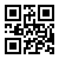 QR-Code zur Seite https://www.isbn.de/9783540400462