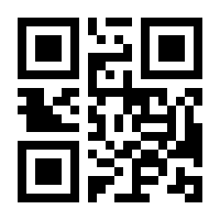 QR-Code zur Seite https://www.isbn.de/9783540400721