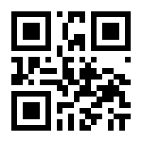 QR-Code zur Buchseite 9783540401070