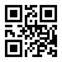 QR-Code zur Seite https://www.isbn.de/9783540401278