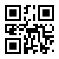 QR-Code zur Buchseite 9783540401285