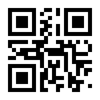 QR-Code zur Seite https://www.isbn.de/9783540401568