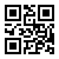 QR-Code zur Seite https://www.isbn.de/9783540401810
