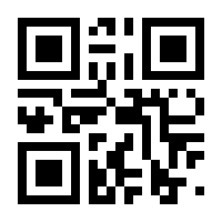 QR-Code zur Seite https://www.isbn.de/9783540401827