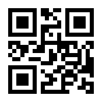 QR-Code zur Buchseite 9783540401841