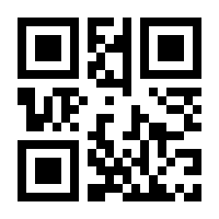 QR-Code zur Seite https://www.isbn.de/9783540402015