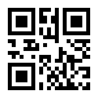 QR-Code zur Seite https://www.isbn.de/9783540402022
