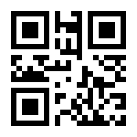 QR-Code zur Seite https://www.isbn.de/9783540402572