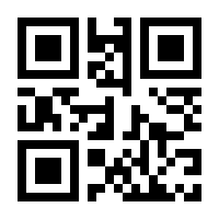 QR-Code zur Seite https://www.isbn.de/9783540402589