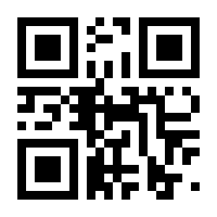 QR-Code zur Seite https://www.isbn.de/9783540402817