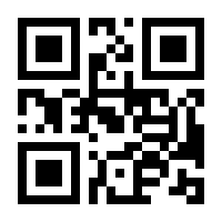 QR-Code zur Seite https://www.isbn.de/9783540403029